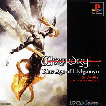 Wizardry - New Age of Llylgamyn (JP) box cover front